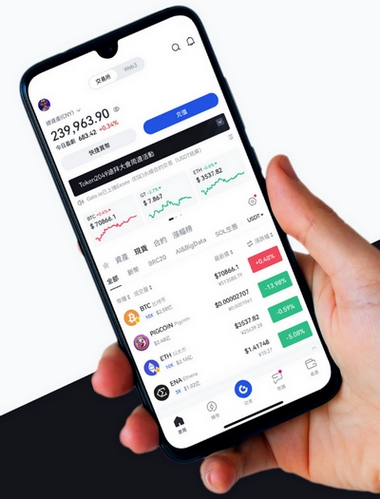 KapitalonixPro - Como o aplicativo KapitalonixPro aprimora sua negociação?
